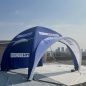Preview: INFLAT X-TENT EVENT 88 SUNROOF Vordach Preview: INFLAT X-TENT EVENT 88 SUNROOF Vordach